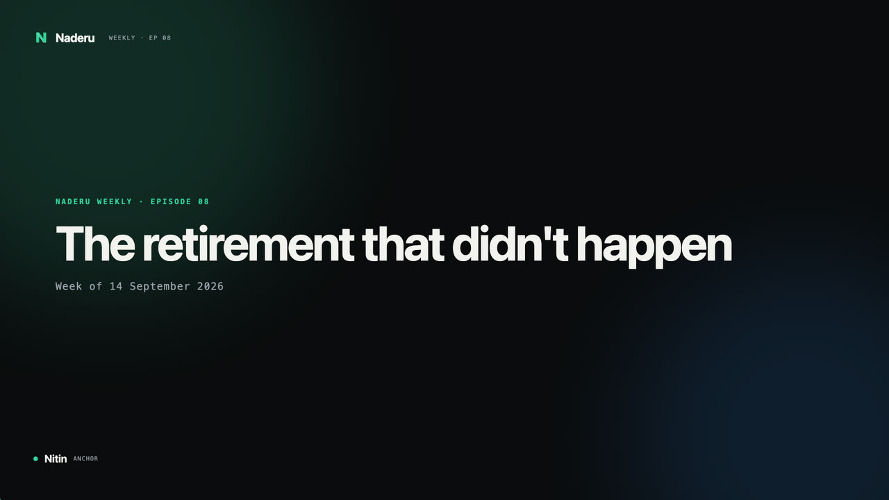 The retirement that didn't happen