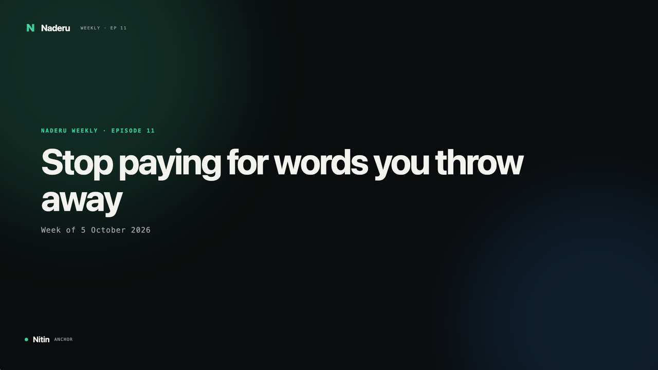 Stop paying for words you throw away